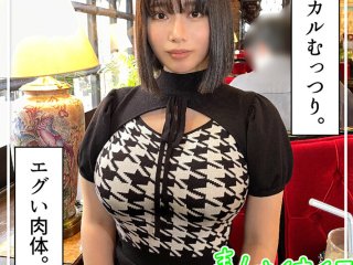HOIZ-123 Preview Image