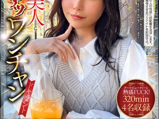 HOIZ-153 Preview Image