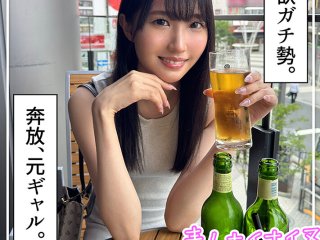 HOIZ-148 Preview Image