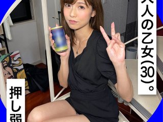 HOIZ-138 Preview Image