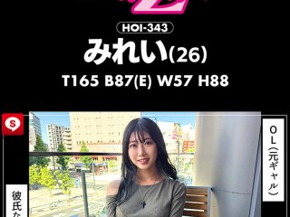 HOIZ-153 Preview Image