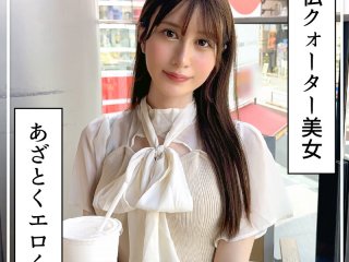 HOIZ-161 Preview Image