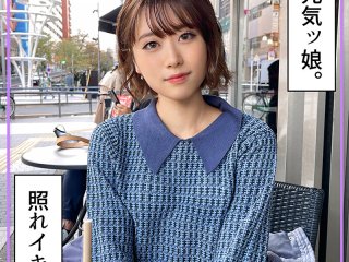 HOIZ-092 Preview Image