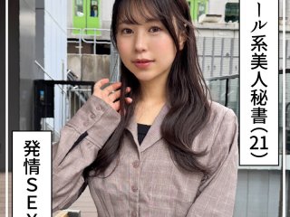 HOIZ-176 Preview Image