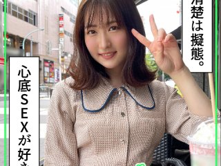 HOIZ-074 Preview Image