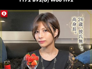 HOIZ-096 プレビュー画像