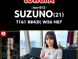 HOIZ-155 Preview Image