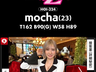 HOIZ-147 Preview Image