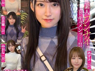 HOIZ-137 Preview Image