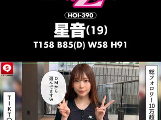 HOIZ-189 プレビュー画像