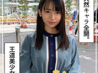 HOIZ-073 Preview Image