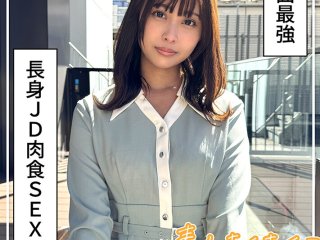 HOIZ-175 Preview Image