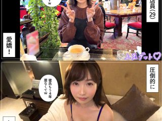 HOIZ-102 プレビュー画像