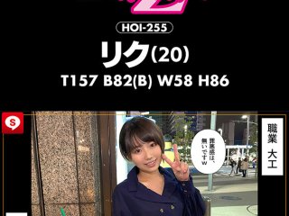 HOIZ-092 Preview Image