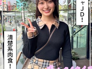 HOIZ-188 Preview Image