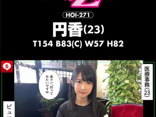 HOIZ-116 Preview Image