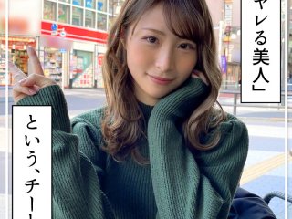 HOIZ-056 Preview Image