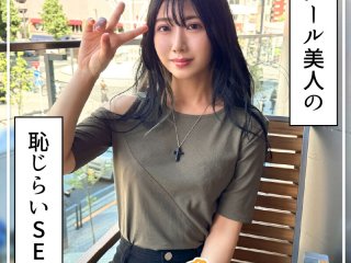HOIZ-153 Preview Image