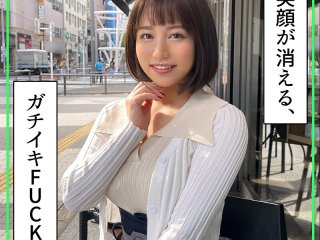 HOIZ-088 Preview Image