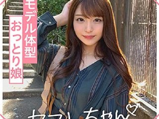 HOIZ-110 Preview Image