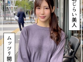 HOIZ-083 Preview Image