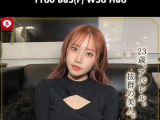 HOIZ-107 Preview Image