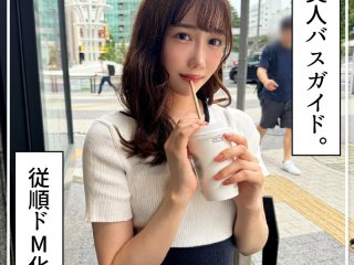 HOIZ-161 Preview Image
