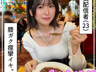 HOIZ-131 Preview Image
