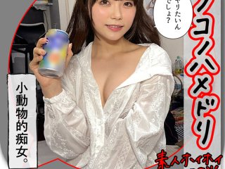 HOIZ-121 Preview Image