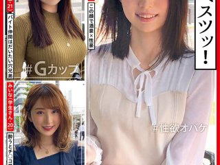 HOIZ-053 Preview Image