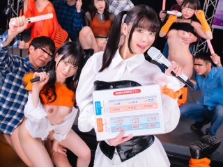 HUNTB-607 プレビュー画像
