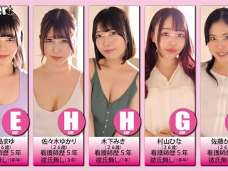 HUNTB-709 プレビュー画像