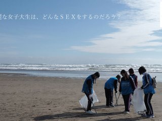 NSODN-001 プレビュー画像