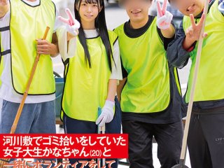 SPLY-014 プレビュー画像