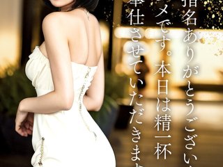 DAL-002 Preview Image