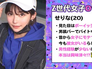 NMGT-024 Preview Image