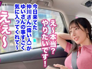 MGTD-066 プレビュー画像