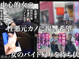 NMGT-021 プレビュー画像
