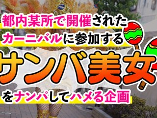 MGTD-013 Preview Image