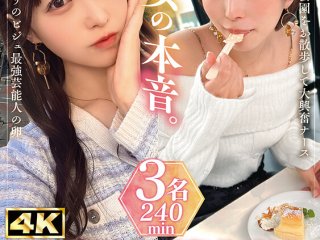 MGTD-058 プレビュー画像