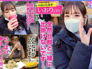 NMGT-017 プレビュー画像