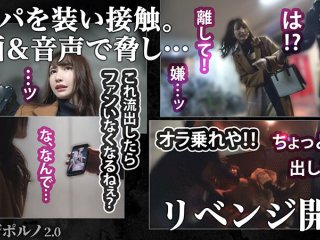 NMGT-021 プレビュー画像