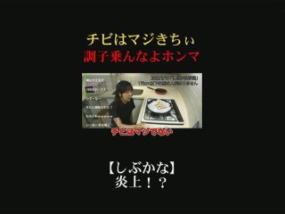 SUWK-007 プレビュー画像