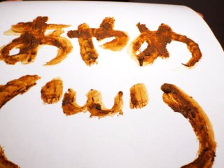 KEPA-006 プレビュー画像