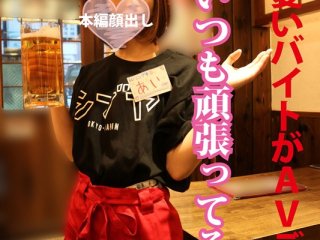 HONB-064 プレビュー画像