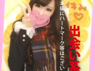 HONB-075 Preview Image