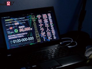 KIRE-067 プレビュー画像
