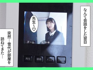 MKON-131 プレビュー画像