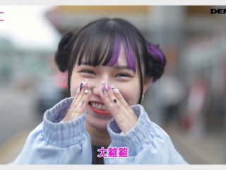 FTAV-011 プレビュー画像