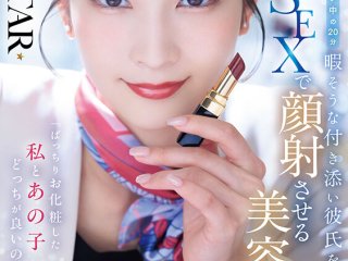 START-521 Preview Image